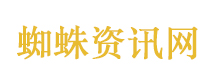 桂林文旅致歉